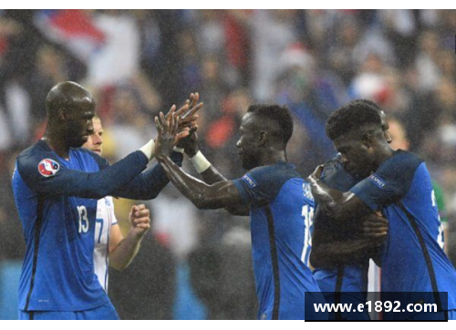 法国欧洲杯之旅：与冰岛的对决
